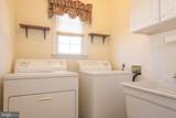 6023 Tarry Town Road - Photo 55