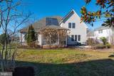 6023 Tarry Town Road - Photo 6