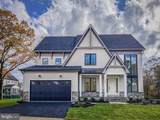 205 Cahill Ave - Photo 1