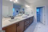 205 Cahill Ave - Photo 14