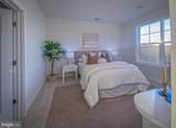 205 Cahill Ave - Photo 17