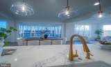 205 Cahill Ave - Photo 5