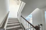 205 Cahill Ave - Photo 9