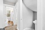 421 Washington Street - Photo 17