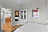 1434 Potomac Avenue - Photo 18
