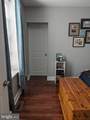 1544 7TH Street - Photo 9