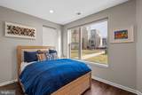 3200 Parkview Walk - Photo 26