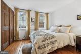 258 Quince Street - Photo 12
