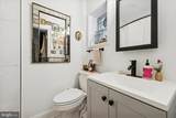 258 Quince Street - Photo 15