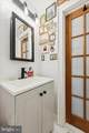 258 Quince Street - Photo 16