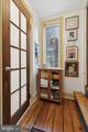 258 Quince Street - Photo 17