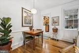 258 Quince Street - Photo 7