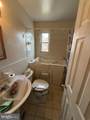 530 Oglethorpe Street - Photo 9