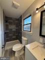 1079 Omar Drive - Photo 5