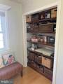 14 Carol Lane - Photo 14
