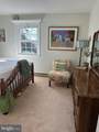 14 Carol Lane - Photo 17
