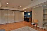 8518 Forest Street - Photo 17