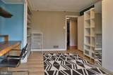 8518 Forest Street - Photo 28