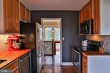 8518 Forest Street - Photo 38