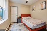 1261 23RD Street - Photo 5