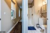 1261 23RD Street - Photo 8