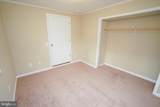 308 Cherry Way - Photo 13