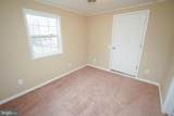 308 Cherry Way - Photo 14