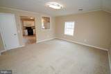 308 Cherry Way - Photo 8