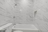 2618 17TH Street - Photo 16