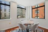 1312 Massachusetts Avenue - Photo 14