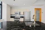 1312 Massachusetts Avenue - Photo 19