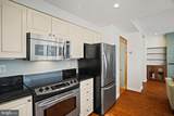 1312 Massachusetts Avenue - Photo 21