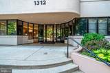 1312 Massachusetts Avenue - Photo 4