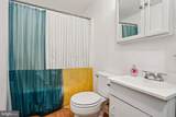 102 Poplar Street - Photo 13