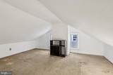 102 Poplar Street - Photo 15