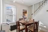 102 Poplar Street - Photo 7