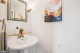 37 17TH Street - Photo 30