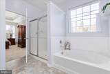 47 Hickory Shaft Court - Photo 19