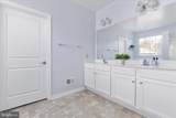 47 Hickory Shaft Court - Photo 20