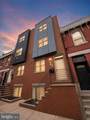 2020 Carlisle Street - Photo 28