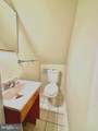 8404 12TH Avenue - Photo 23
