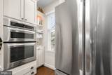 237 10TH Street - Photo 12