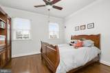 237 10TH Street - Photo 18