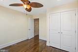 244 Rose Street - Photo 14