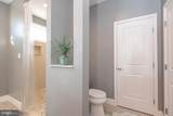 11910 Back Creek Road - Photo 35