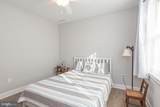 11910 Back Creek Road - Photo 39