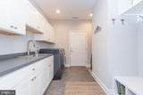 11910 Back Creek Road - Photo 51