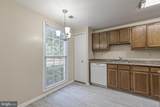 5934 Grisby House Court - Photo 12
