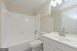 5934 Grisby House Court - Photo 17