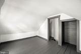 228 Church Street - Photo 28
